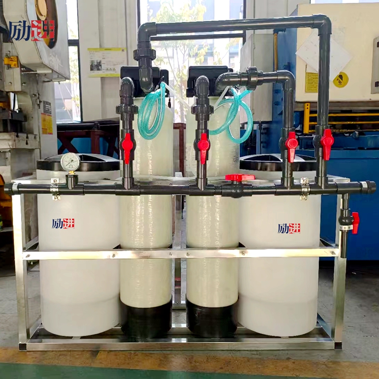 勵(lì)進(jìn)軟化水設(shè)備AI (3) 勵(lì)進(jìn)軟化水設(shè)備AI (3)