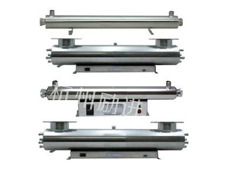 大小紫外線(xiàn)殺菌器